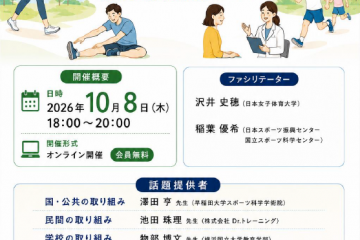 1753a7ec57d74c7bd7c3971d5275c794