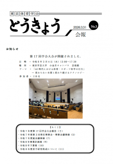 4dae5858389169d64cb1a89b297c778f