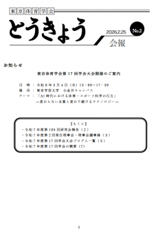 d4833176431fc46a2b9c505869fbe6ce