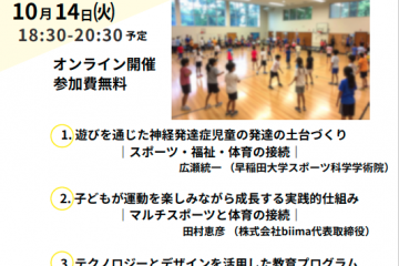 d7d71919a4792339e1f30aa29ff843c2