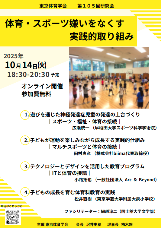 d7d71919a4792339e1f30aa29ff843c2