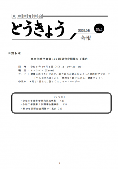e632f4f8016998dbdff8909416259eb11