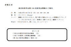 e632f4f8016998dbdff8909416259eb11