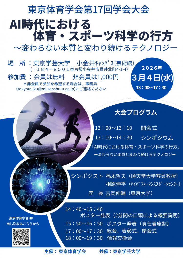 f10f4f3e92a26ce4197432b3f03cbd93