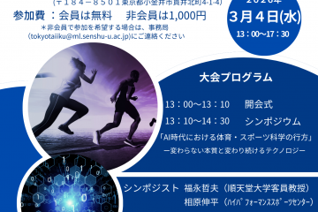 f10f4f3e92a26ce4197432b3f03cbd93